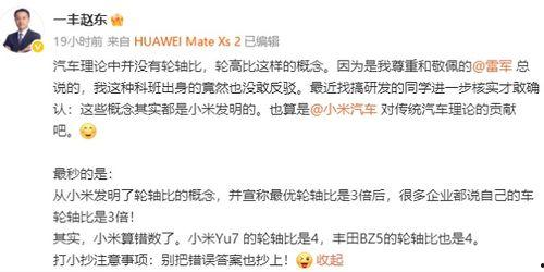 国产a在亚洲线播放,掀起观剧热潮