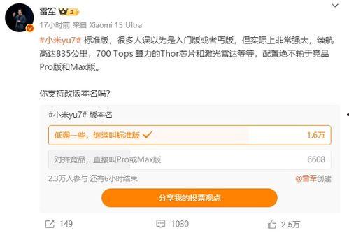 国产在线播放线,引领影视娱乐新潮流