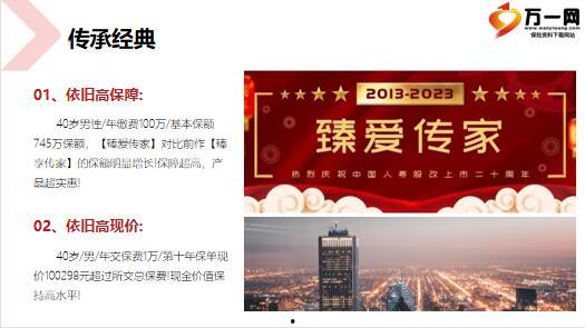 国产11页,揭秘我国科技发展的新篇章