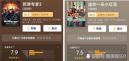 XXXHD国产,崛起中的科技与创新强国