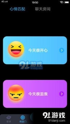 国产自在线拍播放,探索本土影视新天地