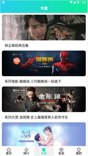 国产精品正在播放,精彩剧情等你解锁