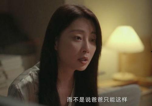 国产夫妇有对白视频,演绎平凡生活中的浪漫瞬间