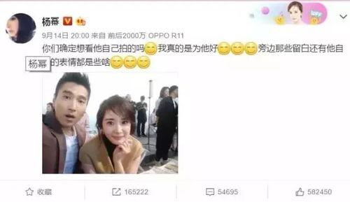 国产夫妻自拍在线观看