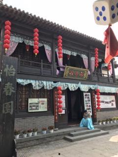 国产怡春院,探寻传统与现代交融的东方美学之旅