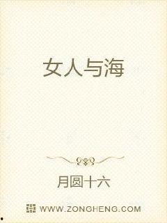 国产黄色特级毛片,暗流涌动的灰色地带