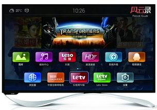 每日更新国产,聚焦最新发展动态