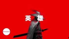 国产chinesespanking,探讨体罚题材下的社会现象与人性探讨