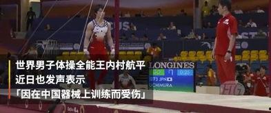 国产日日操,揭秘国产影视行业的新趋势与魅力